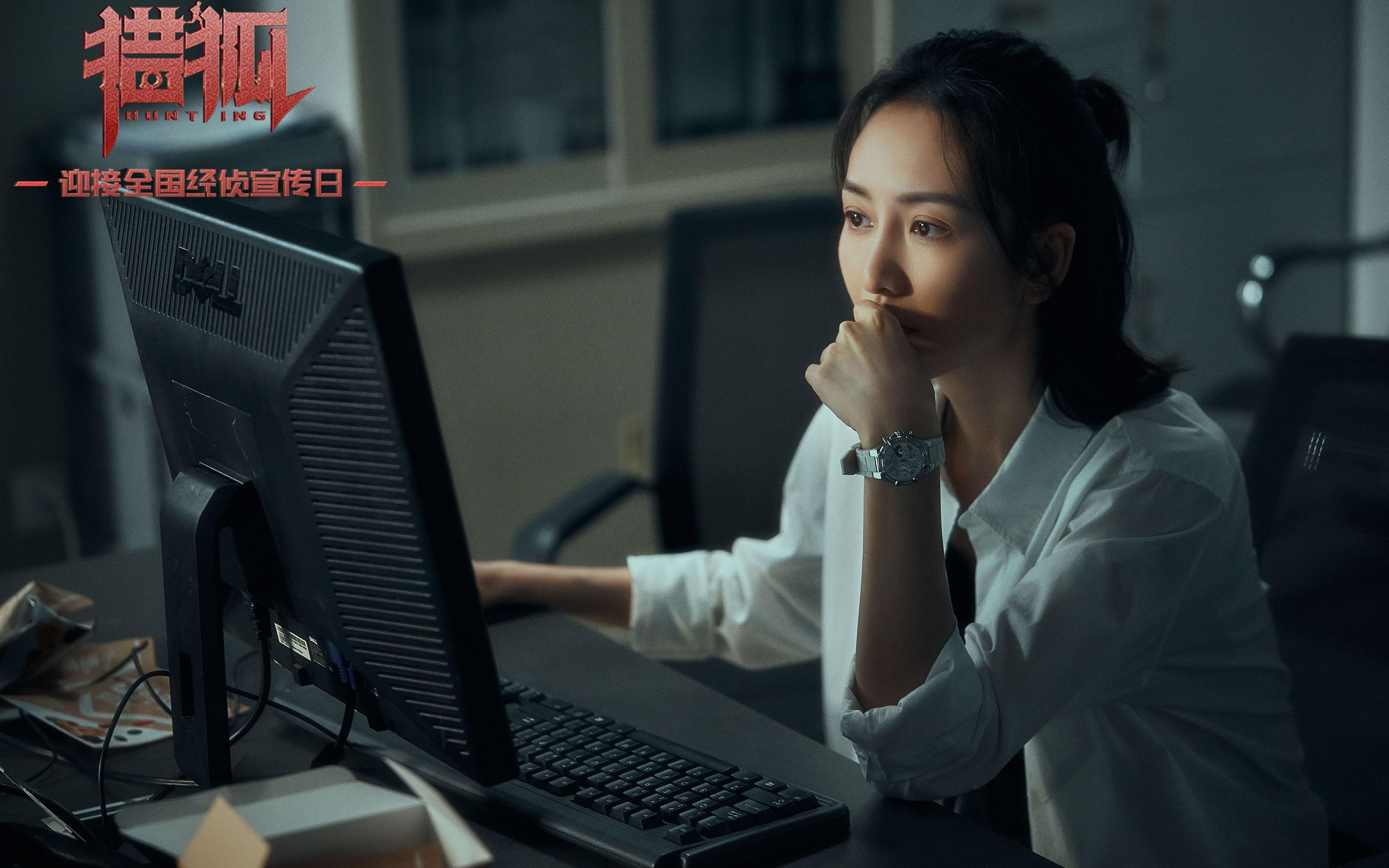 铁血与华彩的对决，克罗地亚闪电战击穿银河战舰