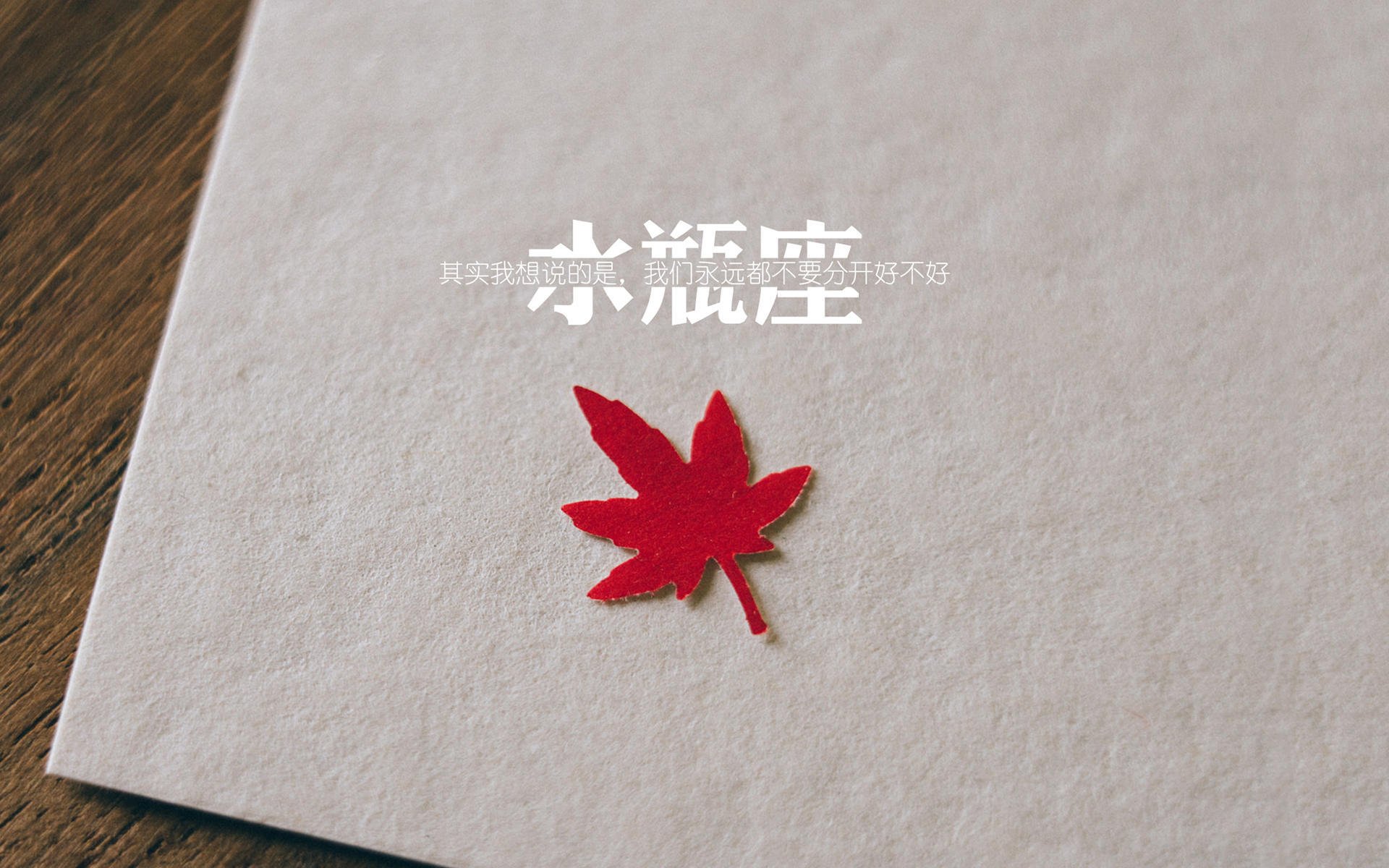 利剑出鞘，天罗地网，迪亚斯闪光与佛罗伦萨的战术交响