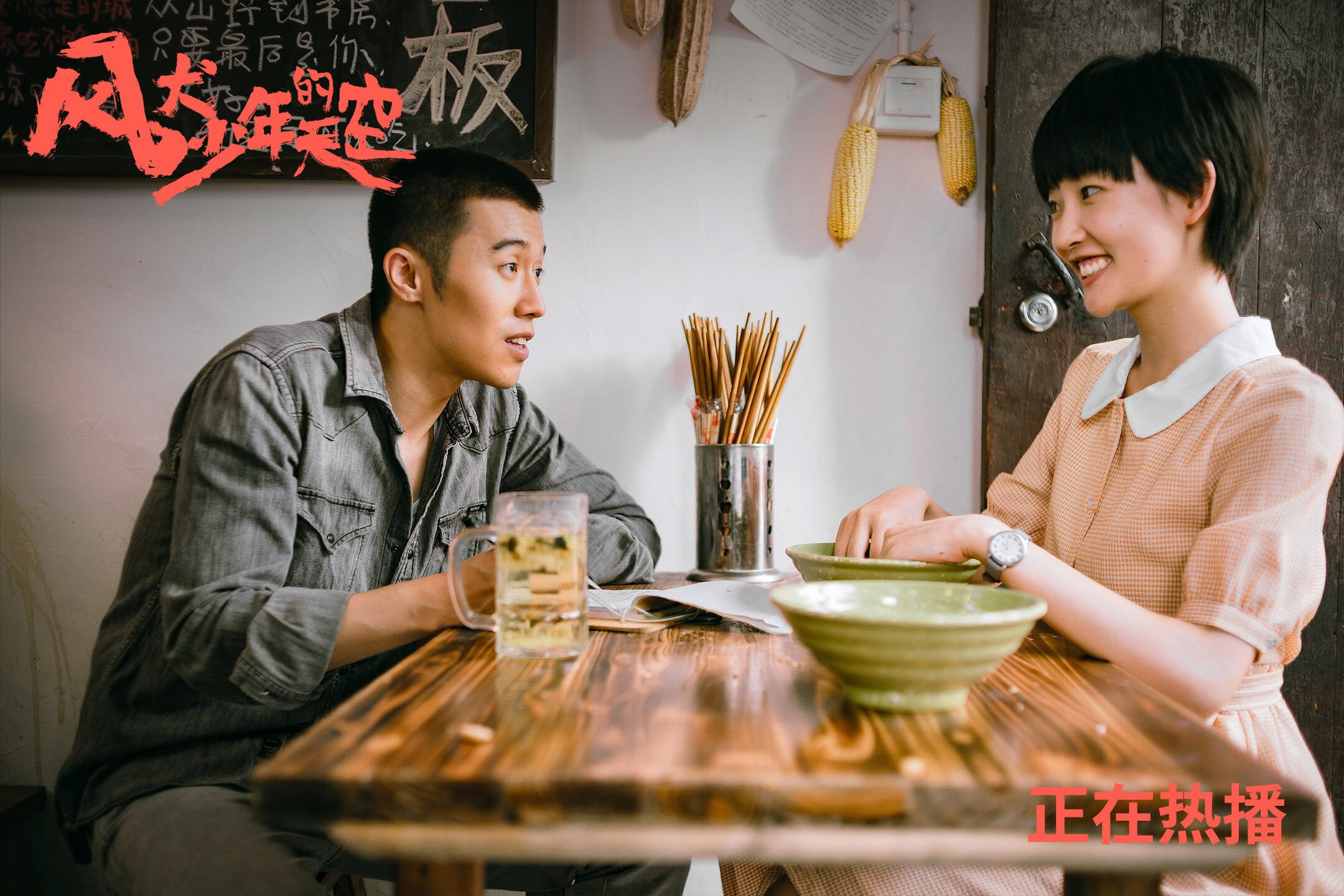 舞台淬炼真金，从哈利伯顿到CBA，为何越大场面越见强者本色？