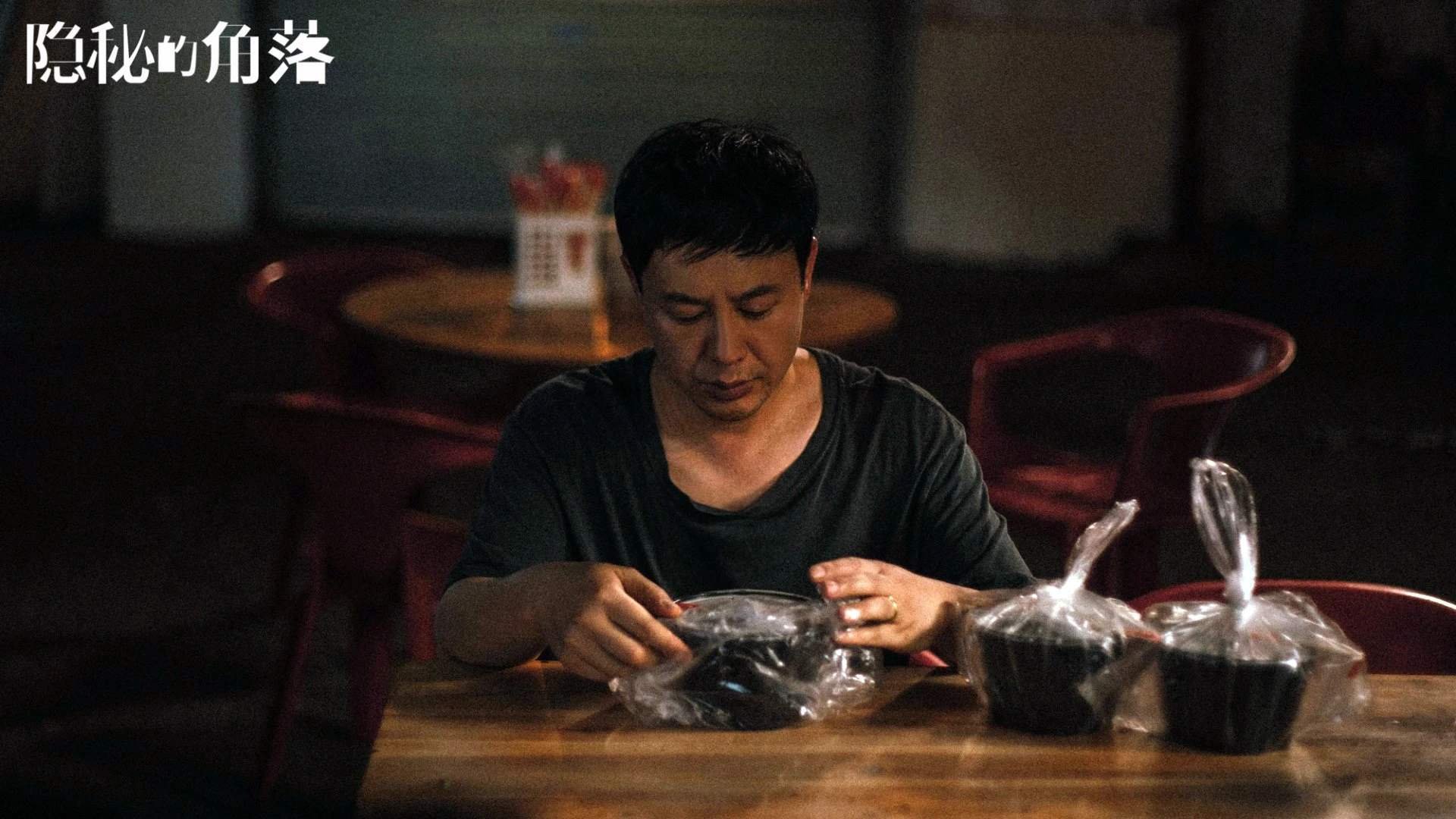 从伯纳乌到黄金海岸，一夜见证两座体育里程碑的共鸣