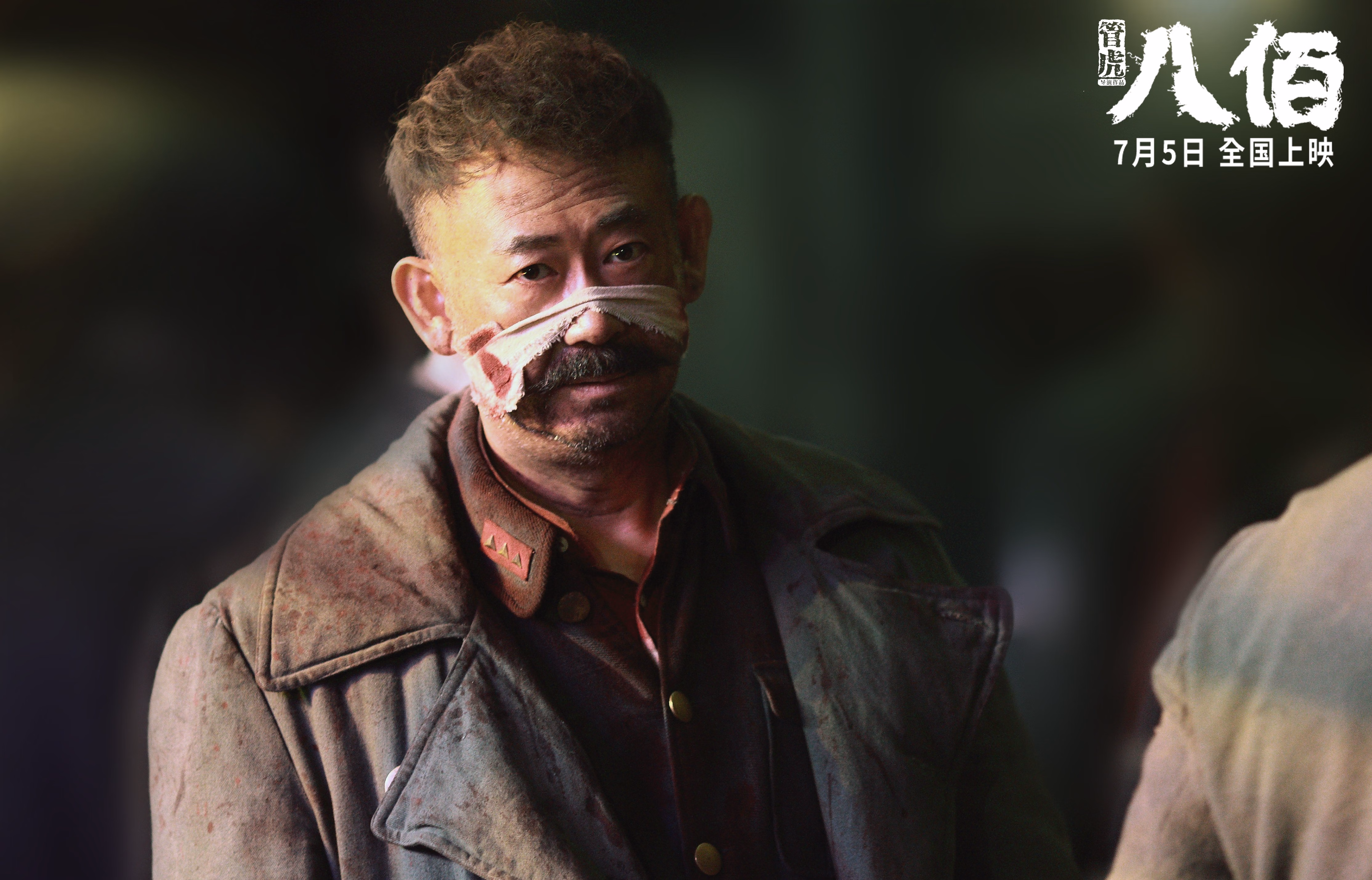 横跨太平洋的一击，深圳队的铁血压制与利拉德的冠军回应