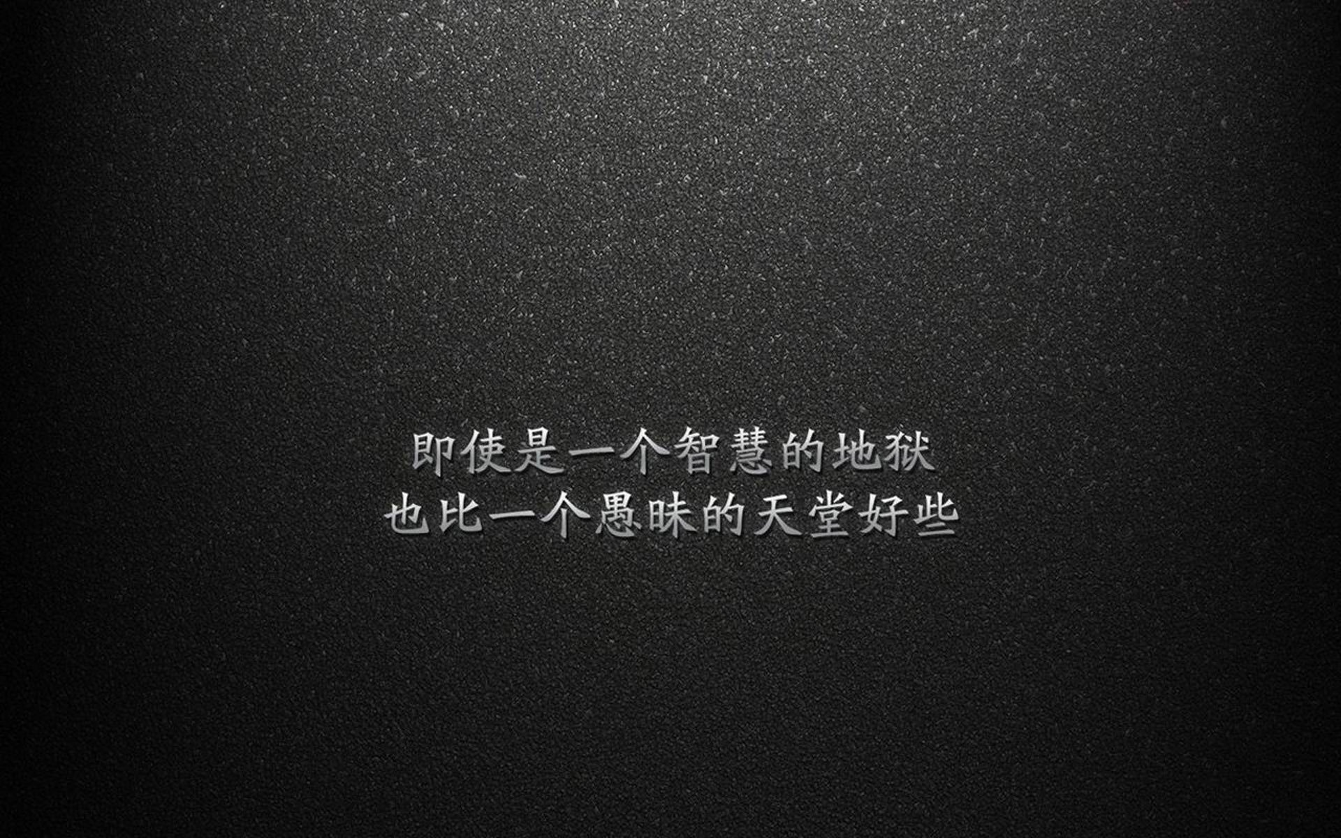 冰刀与硝烟，卡拉斯科的西决生死夜