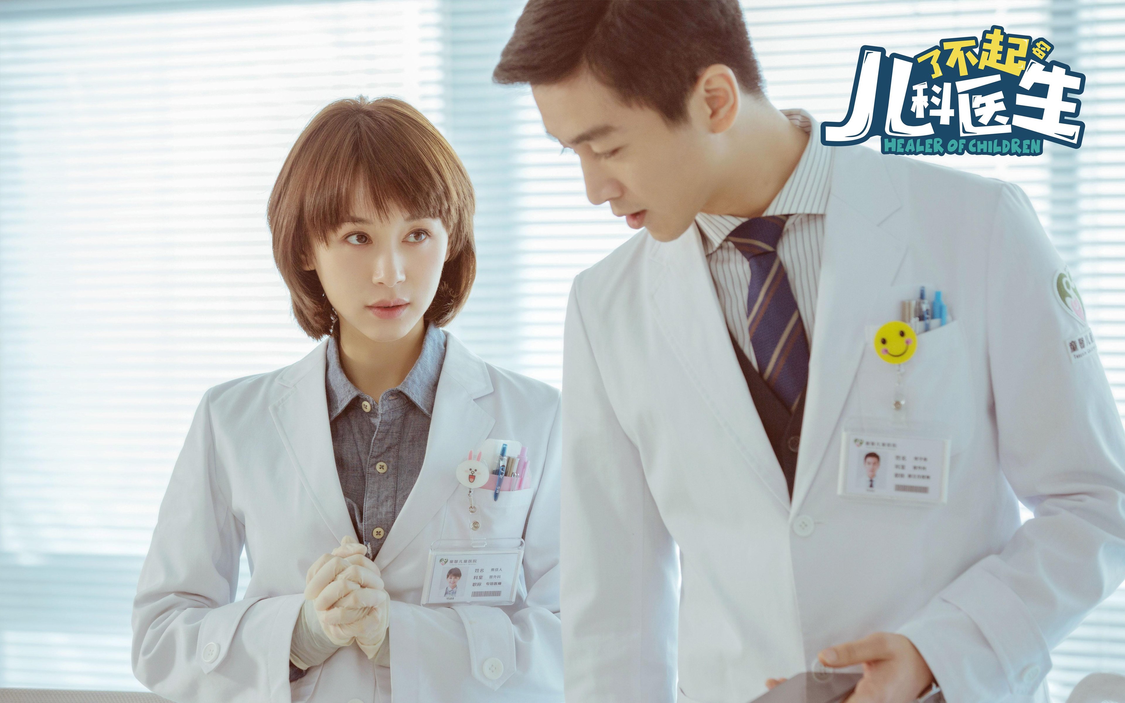 荒漠与好莱坞，利拉德抢断文明的火种