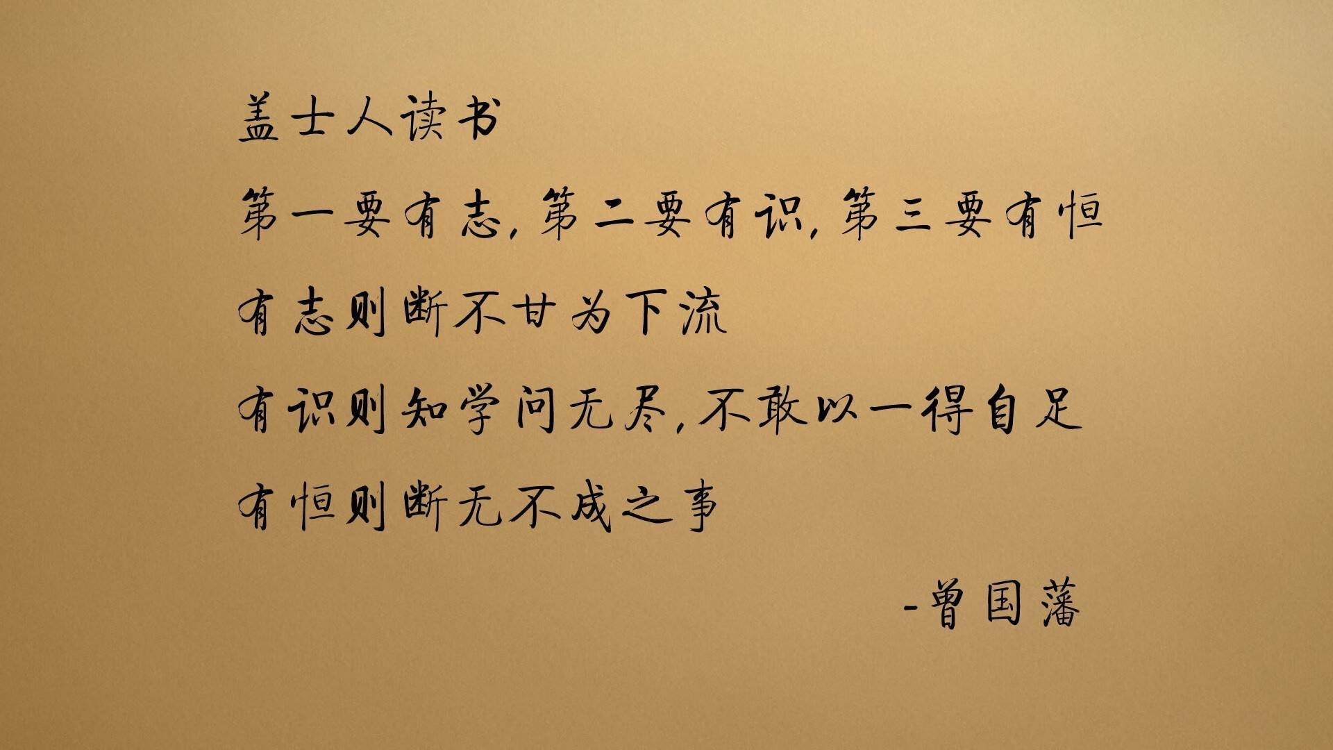 跨越太平洋的篮球对话,小贾伦·杰克逊在交流赛中定义关键,森林狼险胜新疆队