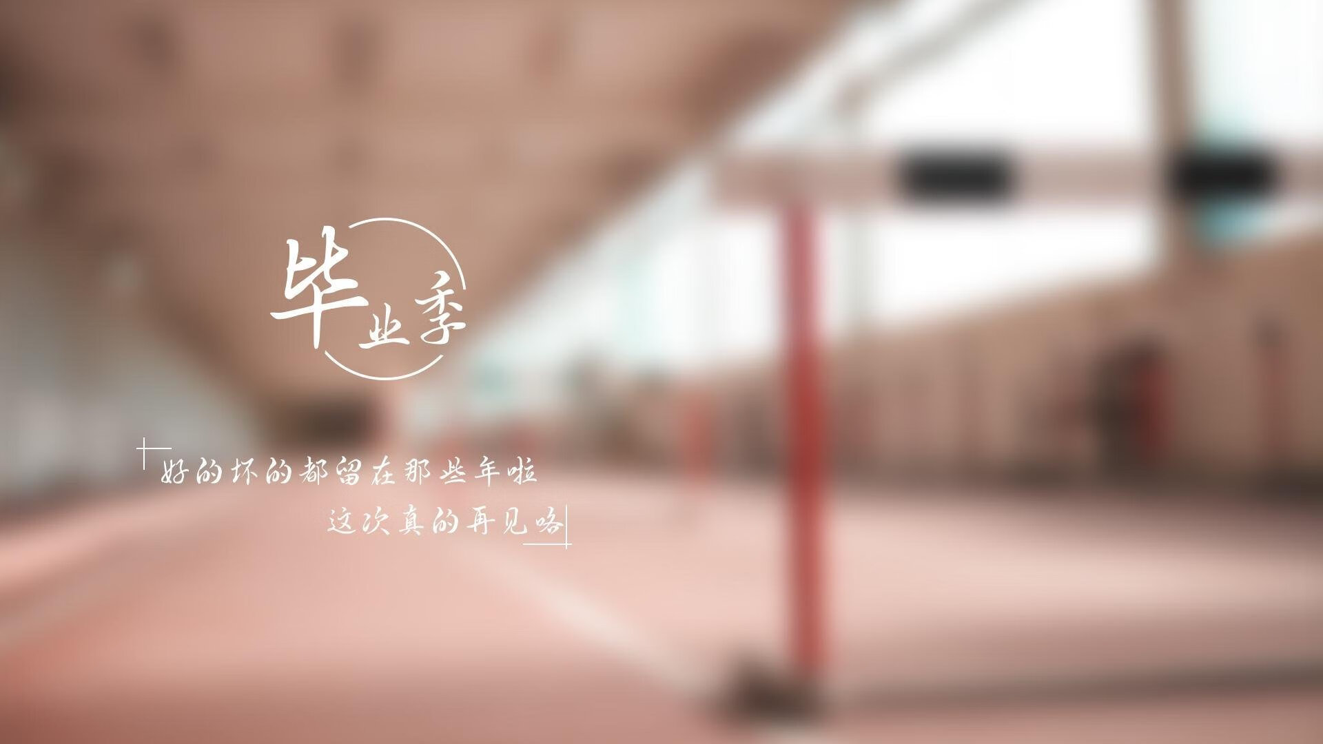 宿命的镜像,当潘帕斯雄鹰的荣光由摩洛哥之狐在F组书写