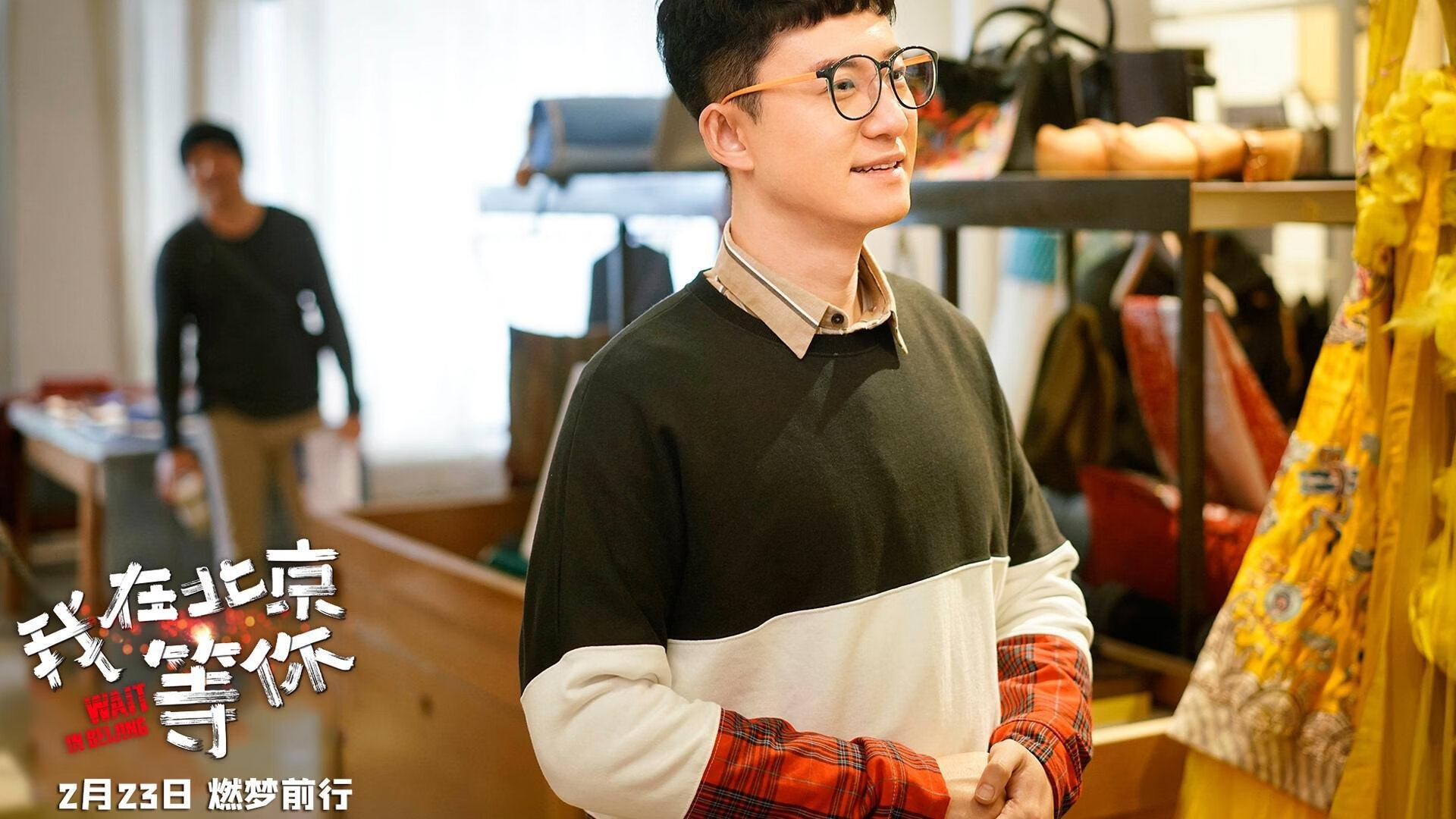 (备选,体现不同角度的唯一性)