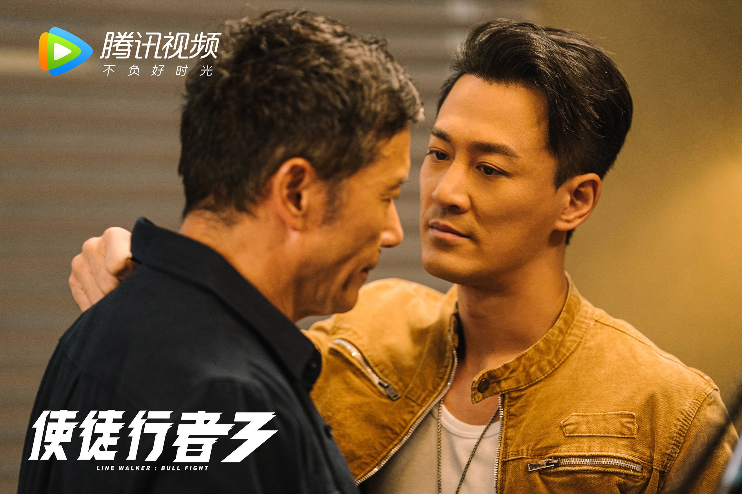 独一无二的对决,当玫瑰与剑在2026世界杯决赛共舞