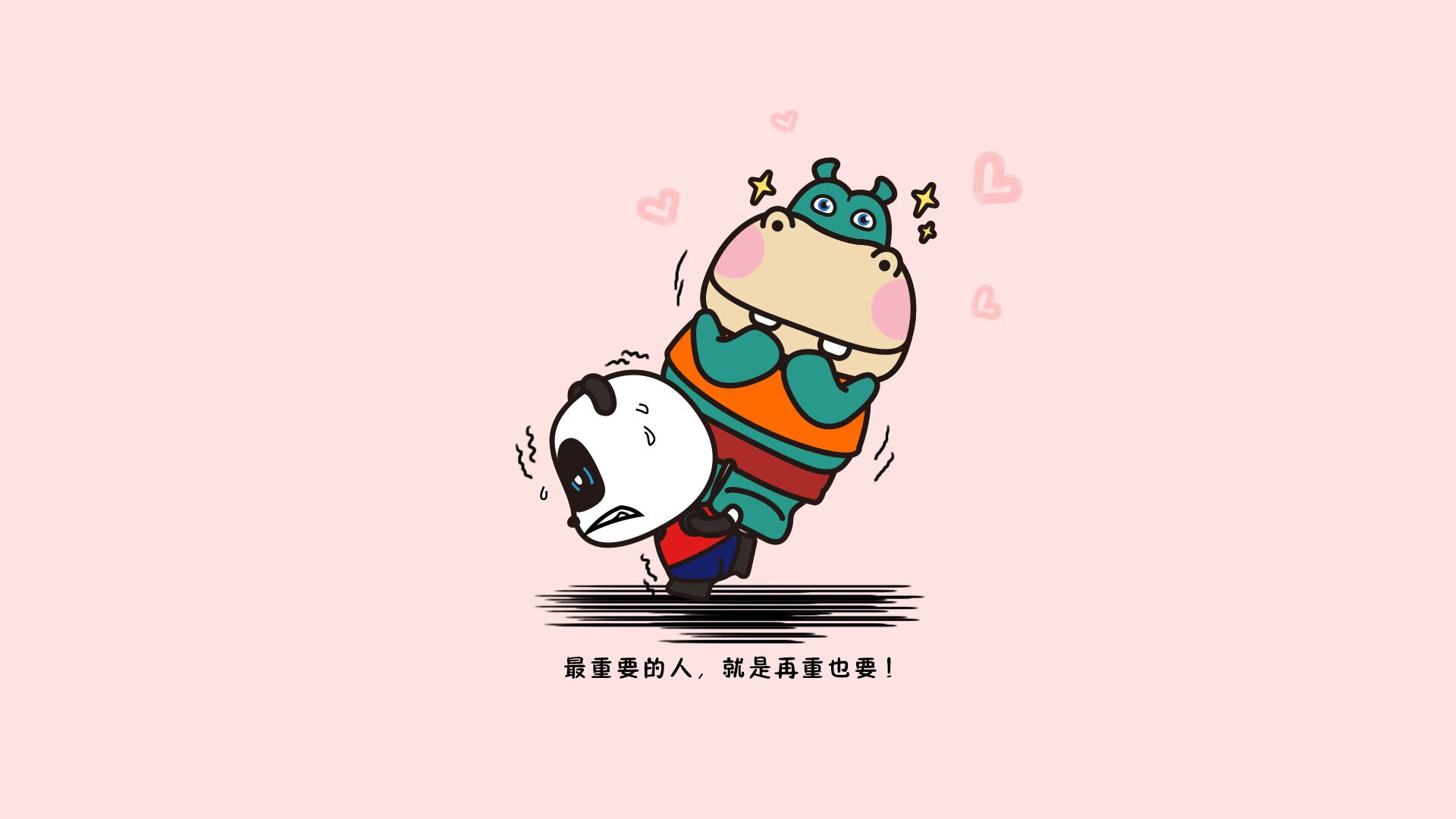 沙漠王朝的裂痕,当智利黄金一代撞碎欧洲铁军,德布劳内化身救世主,一个板凳匪徒的15分钟改写了A组终局