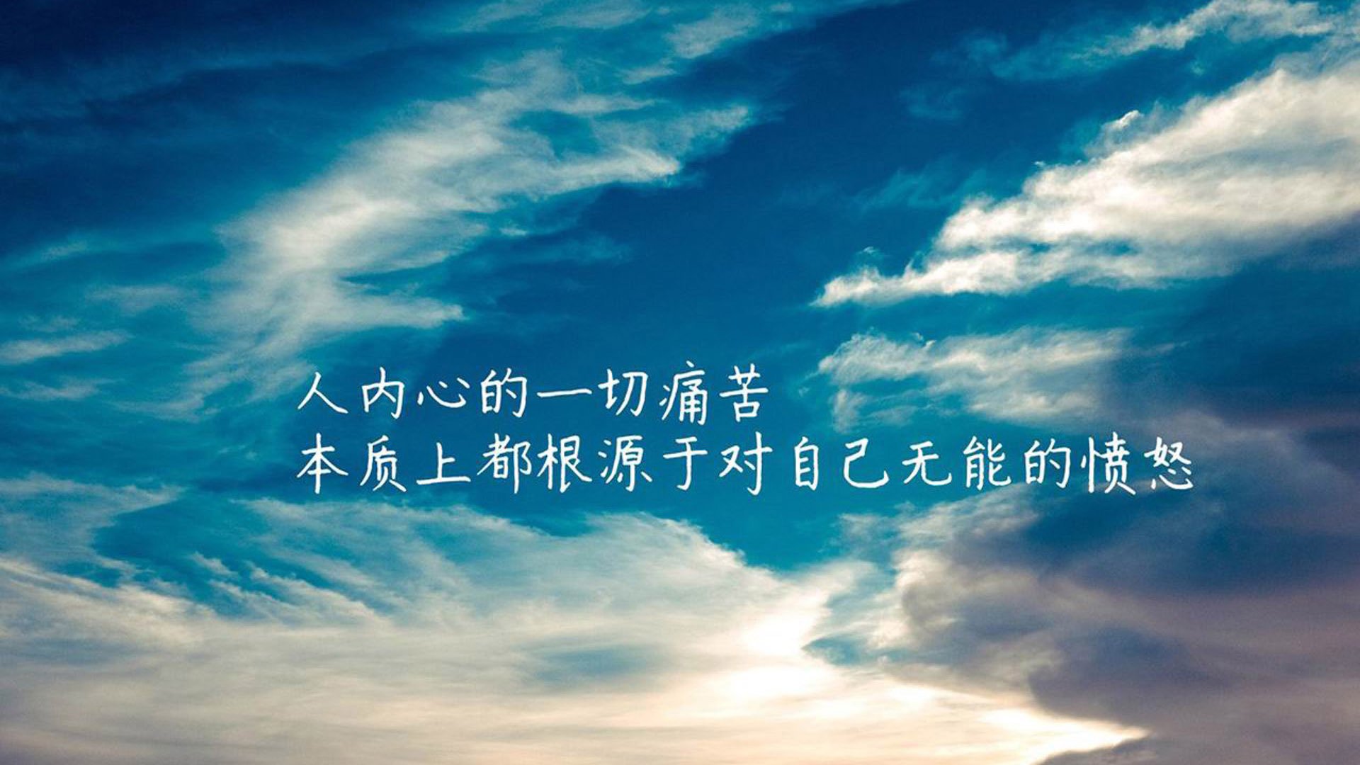 斗牛士的优雅屠戮,当加拿大闪电成为伊比利亚的致命刺客