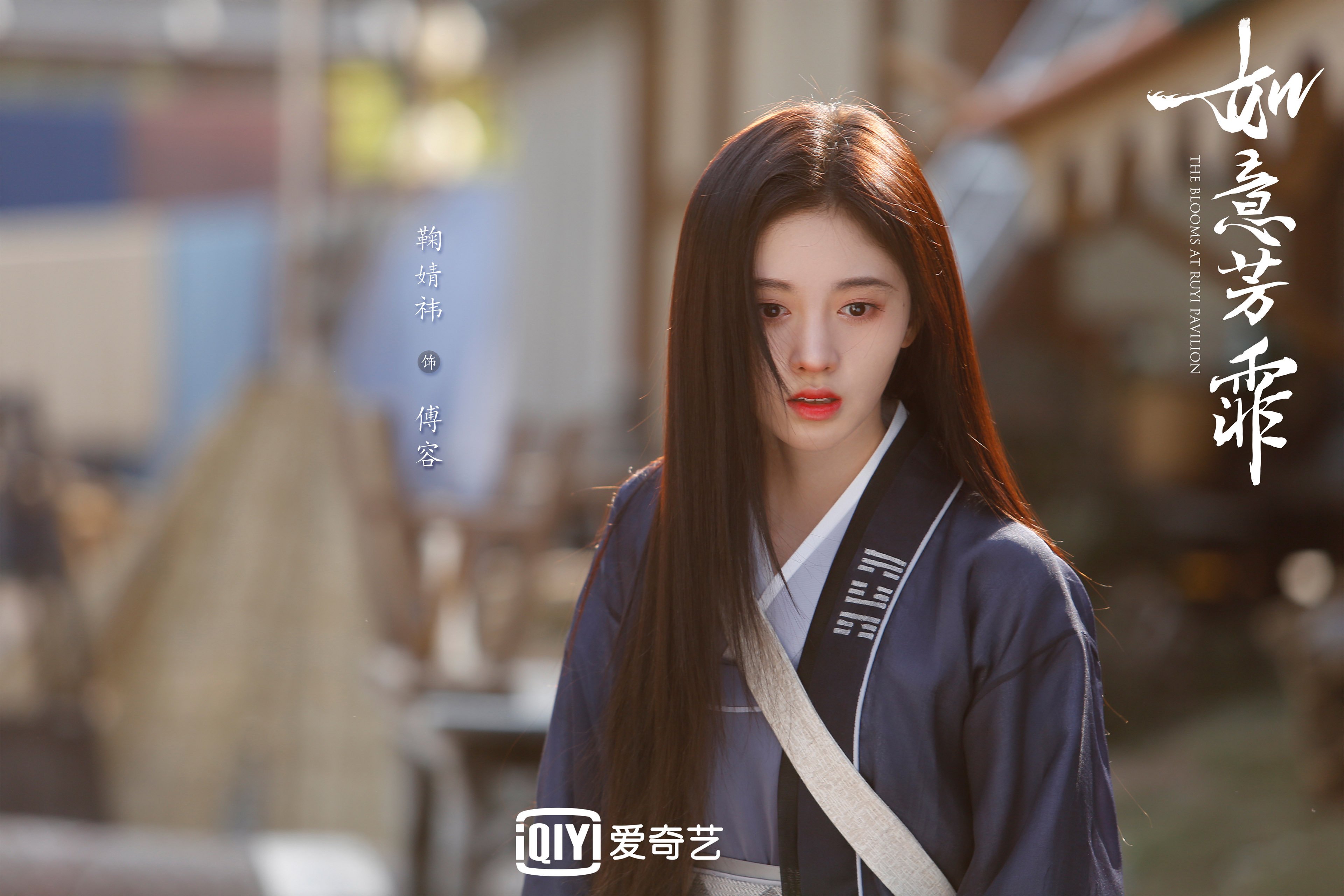 血色十字,阿方索·戴维斯与那场将时间切成两半的D组镜像之战