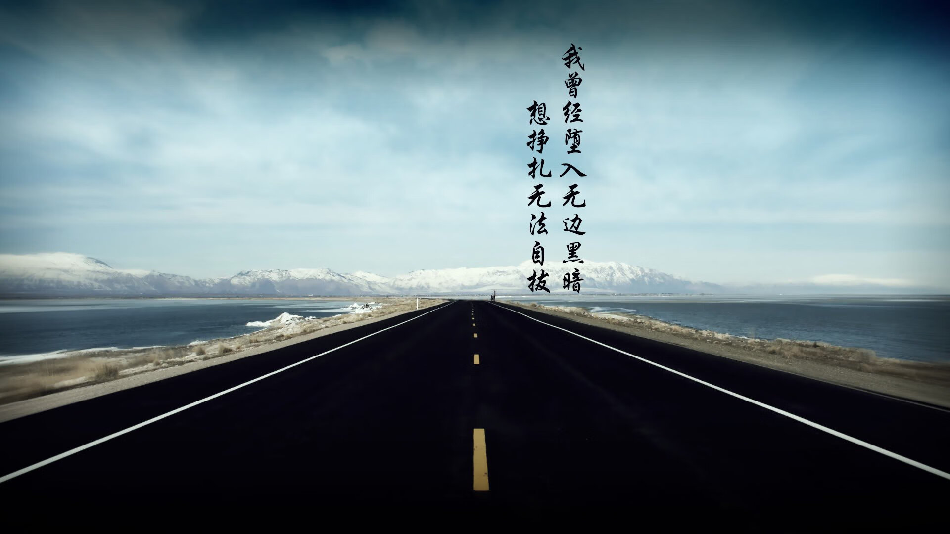 唯一之刃，2026世界杯H组法意大战，维尼修斯书写不可复制的传奇