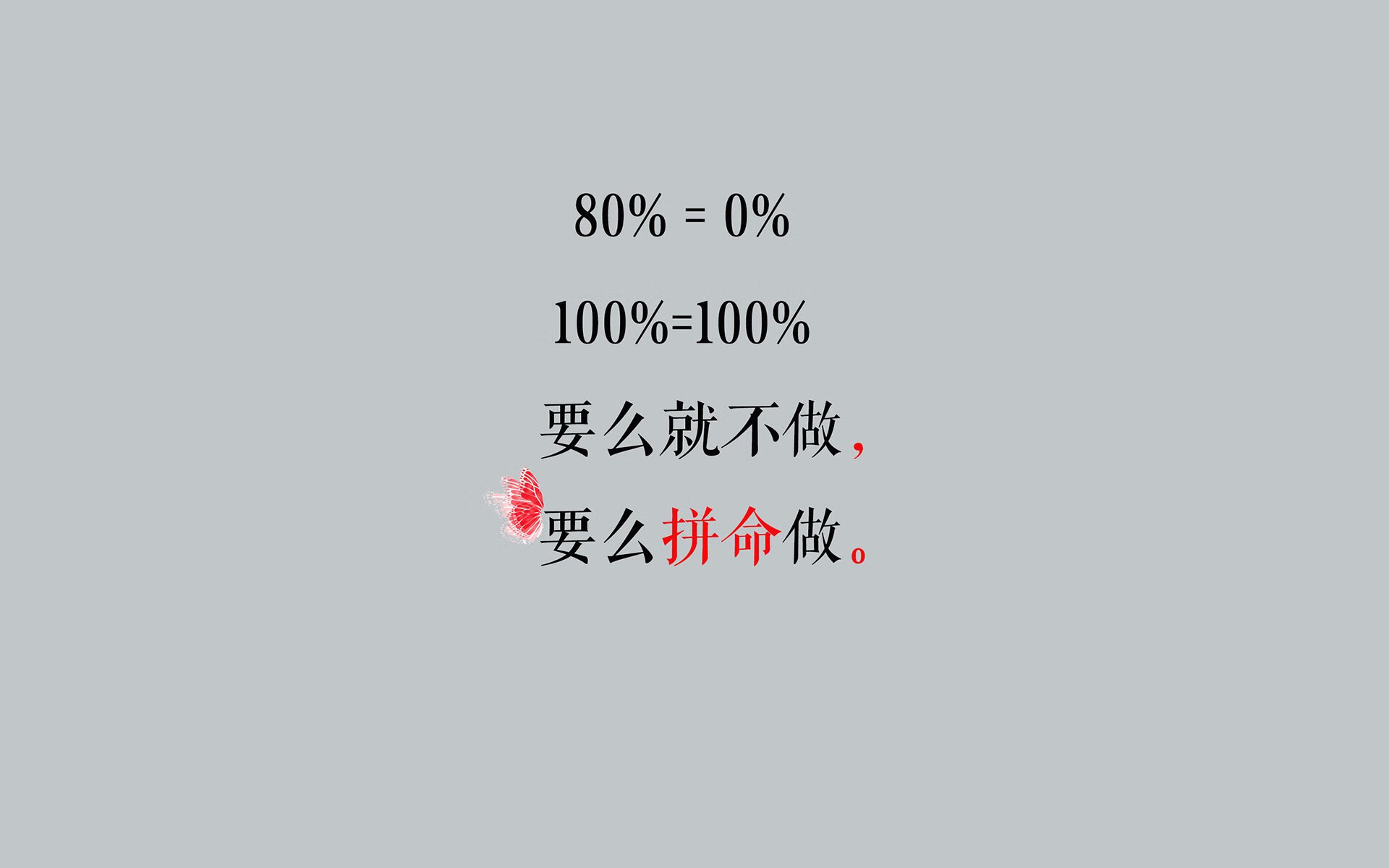 铁腕指挥家布罗佐维奇，用节奏切割战场，乌兹别克斯坦在F组生死战中驯服伊拉克