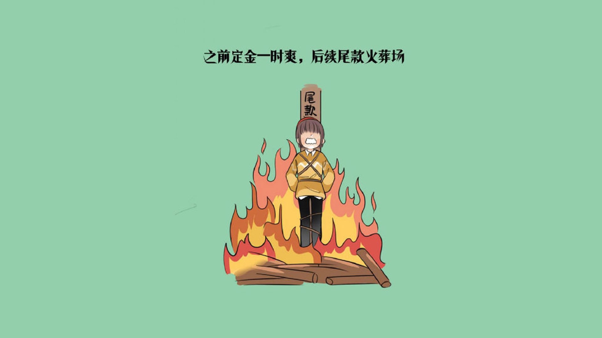 撕裂闪电，臣服秩序，当瑞士的工业革命吞噬泰国的青春风暴，姆巴佩完成代际转身
