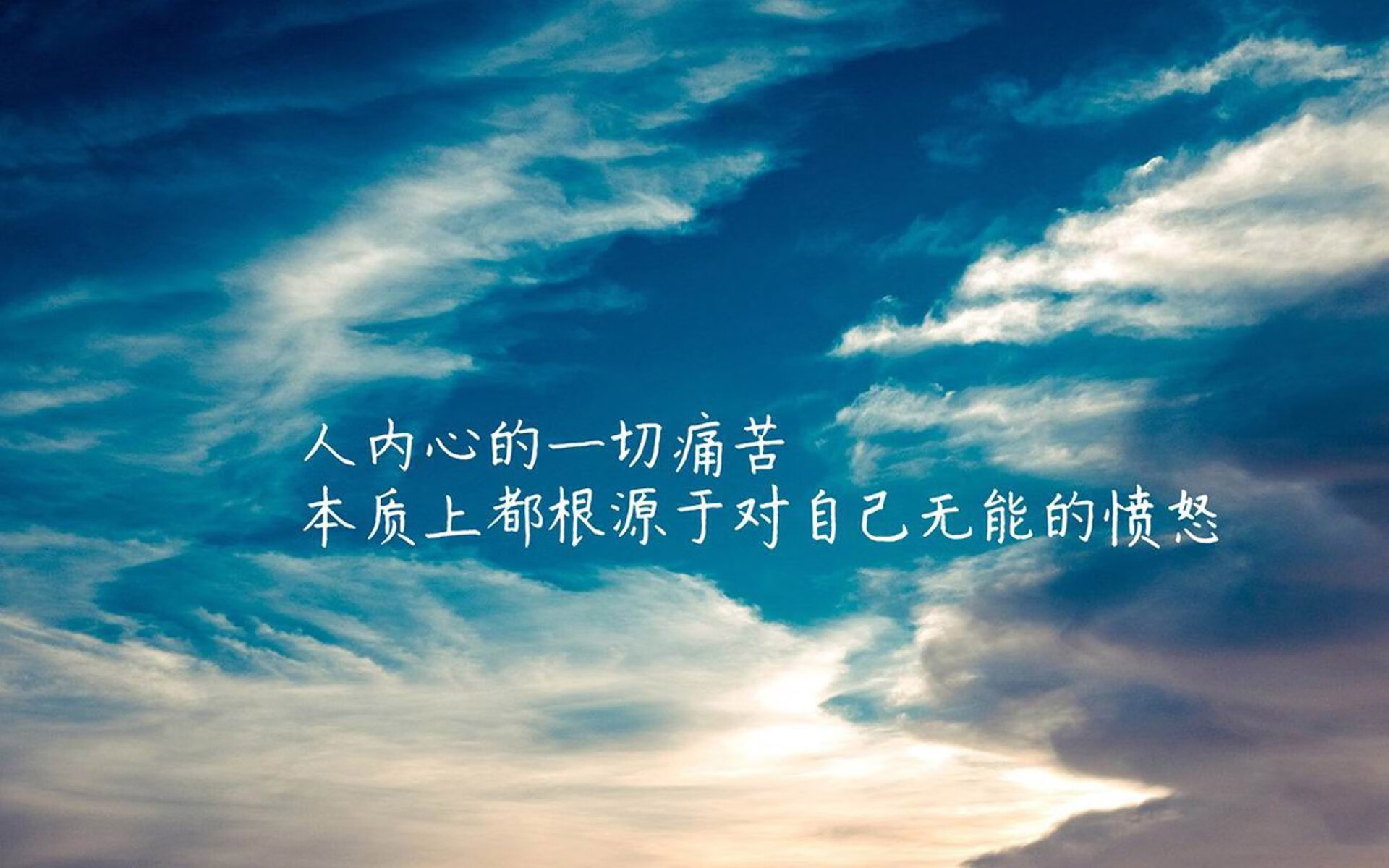 2026世界杯B组战报,意大利绝杀加纳,萨内掌控节奏领德国突围—一场关于时间、空间与心跳的战术解析